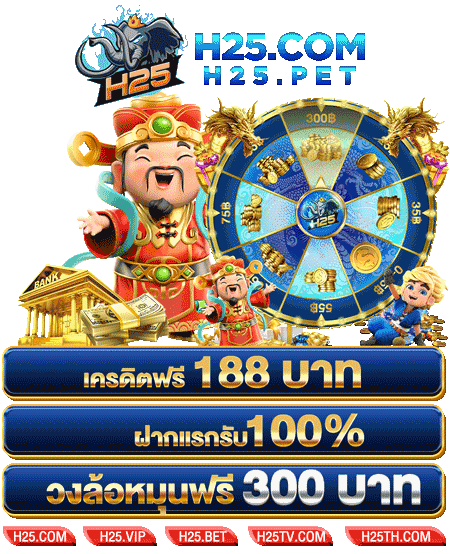 รีวิวเครดิต ฟรี ทดลอง เล่น เกมสล็อต CQ9 รู้ก่อนเล่น
